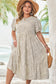 Beige Plus Size Leopard Print Frill Trim Short Sleeve Flared Dress