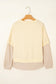 Apricot 2 in 1 Faux Two Piece Patchwork Round Neck Sweatshirt